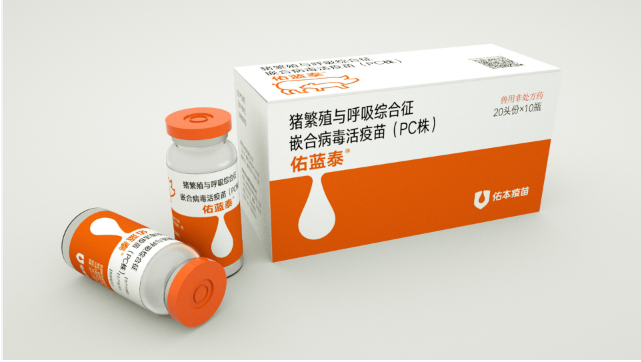 猪繁殖与呼吸综合征嵌合病毒活疫苗（PC株）